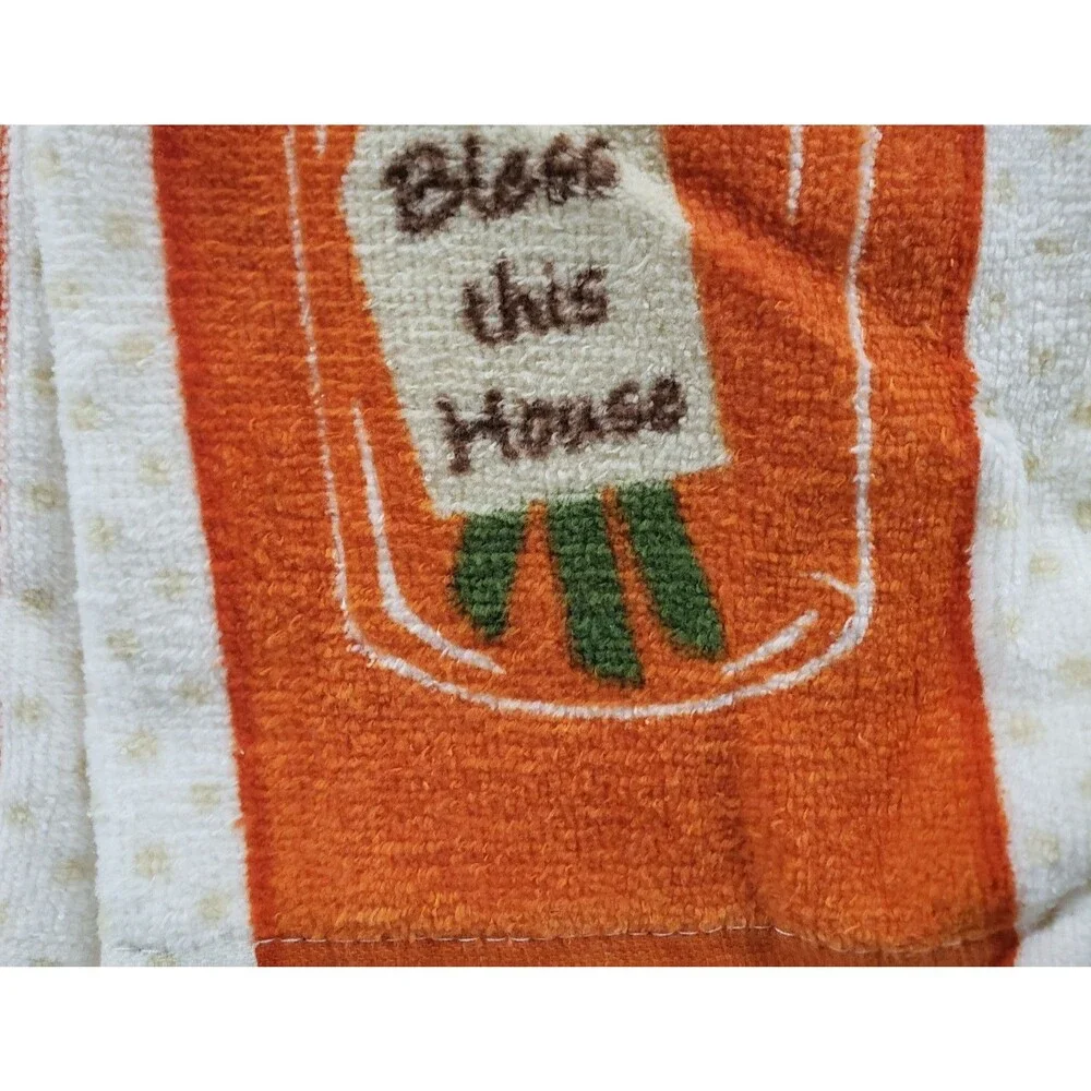 2 Same Kitchen Terry Towels (15